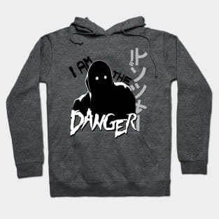 I Am the DANGER. Hoodie